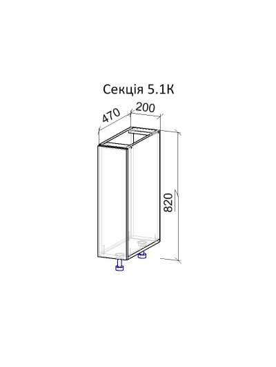5.1К Тумба нижняя под карго 470х200х820 мм  - 8 2