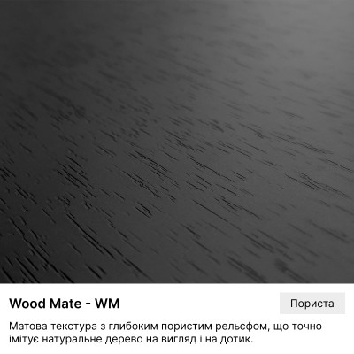 copy of ЛДСП Swisspan Пінероло Темний 0571 WM 2750х1830х18мм Swisspan - 3