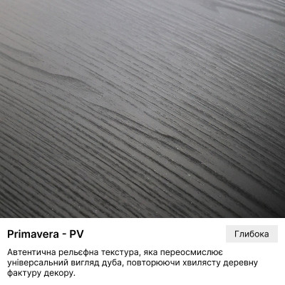 ЛДСП Kronospan Дуб Прімавера Строув K695 PV 2800х2070х18 мм Kronospan - 4