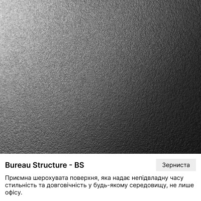 ЛДСП Kronospan Кобальт Сірий 6299 BS 2800х2070x18 мм Kronospan - 3