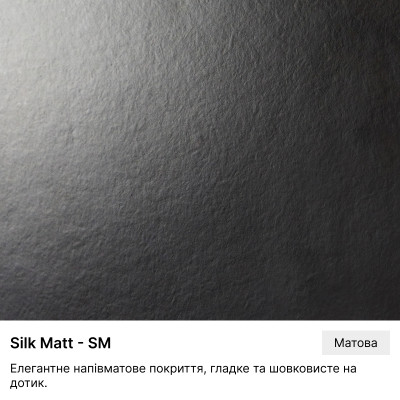 ЛДСП Kronospan Білий Брильянт гладка 8681 SM 2800х2070x18 мм Kronospan - 3