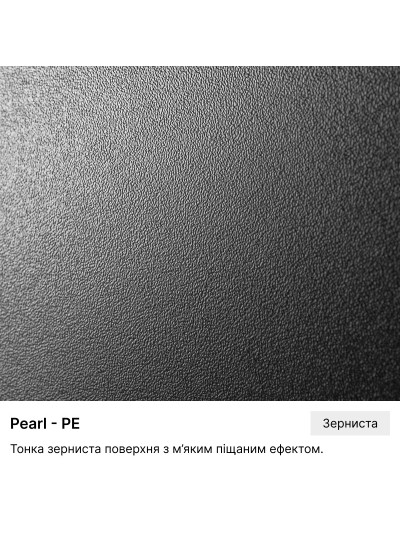 ЛДСП Kronospan 2800х2070х18 мм Пісочний 0515 РЕ Kronospan - 1 2