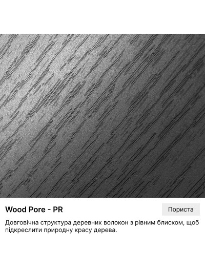 ЛДСП Kronospan 2750х1830x10 мм Яблуня Локарно 1972 Kronospan - 1 2