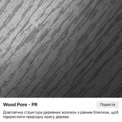 ЛДСП Kronospan Яблоня Локарно 1972 PR 2750х1830х10 мм Kronospan - 2