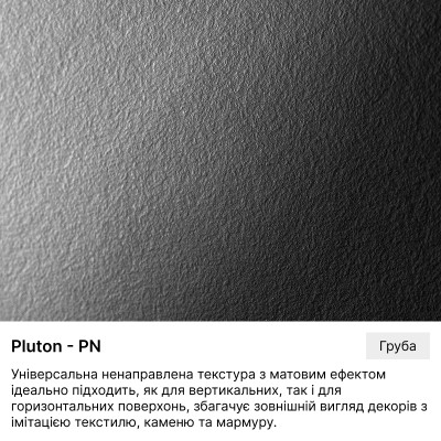 ЛДСП Kronospan Алмонд Гранада K691 PN 2800х2070х18 мм Kronospan - 4