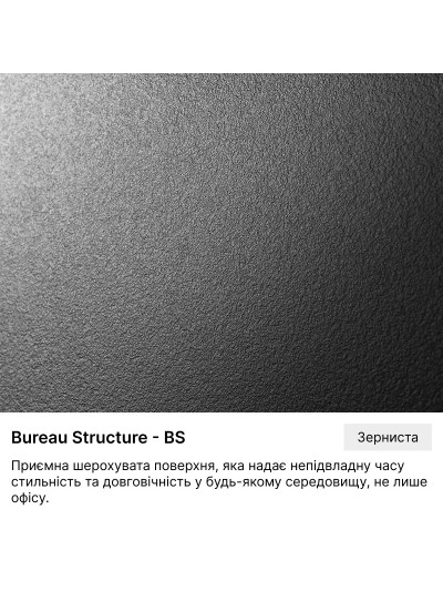 ЛДСП Kronospan 2800х2070x18 мм Королівський синій 0125 Kronospan - 1 2