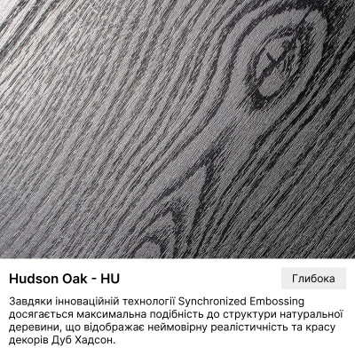 ЛДСП Kronospan Дуб Хадсон Біскотті К527 HU 2800х2070x18 мм Kronospan - 3