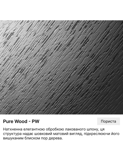 ЛДСП Kronospan 2800х2070x18 мм Вишня Ріверсайд Темна К078 PW Kronospan - 1 2