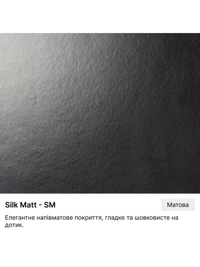 ЛДСП Kronospan 2750х1830х16 мм Белый Платиновый Гладкий 6459 Kronospan - 1 2