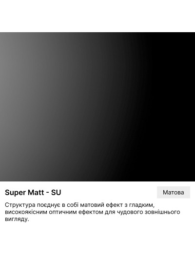 ЛДСП Kronospan 2800х2070х18 мм Горіх Тієполо 8953 SU Kronospan - 1 2