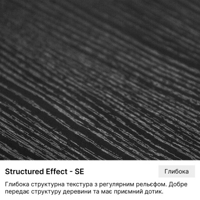 ЛДСП Swisspan Дуб Сонома 0331 SE 2750х1830х16 мм Swisspan - 2