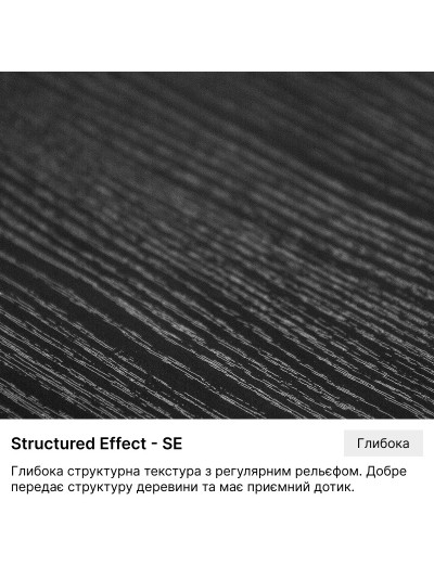 ЛДСП Swisspan 2750х1830х16 мм Горіх Болонья Темний Swisspan - 1 2