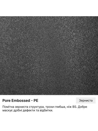 ЛДСП Swisspan 2750х1830х16 мм Ваніль Цейлон Swisspan - 1 2