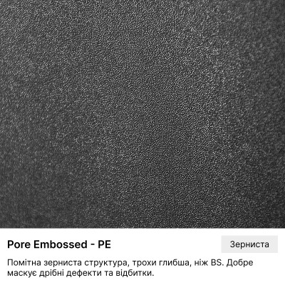 ЛДСП Swisspan Ваніль 0243 PE 2750х1830х16 мм Swisspan - 2