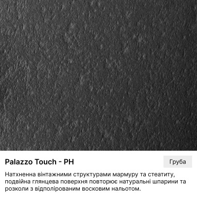 Стільниця Kronospan Навона Кремова К367 РН Вологостійка 4100x600x38 мм Kronospan - 2