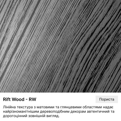Стільниця Kronospan Дуб Сільверджек Горіховий K544 RW Влагостійка 4100x600x38 мм Kronospan - 3
