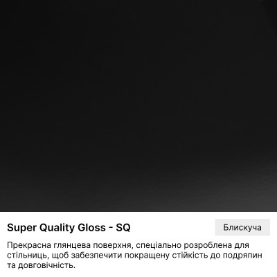 Стільниця Kronospan Венато глянець K023 SQ Вологостійка 4100x600x38 мм Kronospan - 4