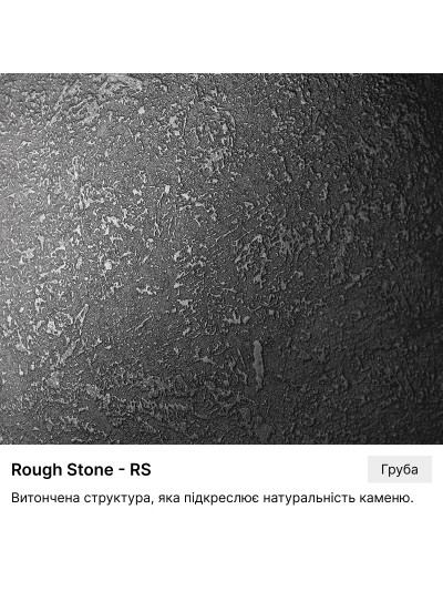 Стільниця Kronospan 4100x600x38 мм Вапняк К208 RS Kronospan - 1 2