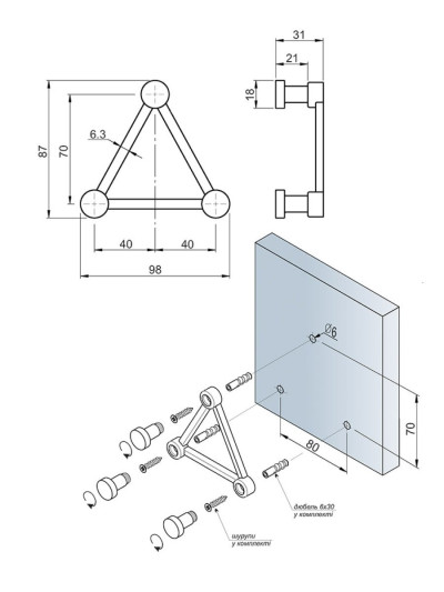 Гачок потрійний FF 15/200 Хром  - 1 2