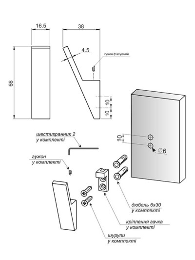 Крючок одинарный FF 15/108 матовое Золото GIFF - 1 2