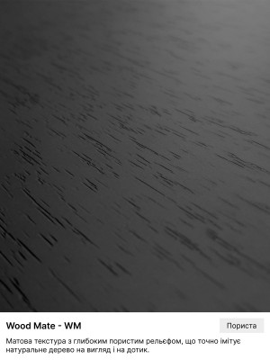 copy of ДСП Дуб Сонома 0331 SE 2750х1830х16 мм Swisspan Swisspan - 3