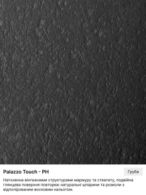 Столешница Kronospan K369 PH Туманность Небула Влагостойкая 4100x600x38 мм Kronospan - 3