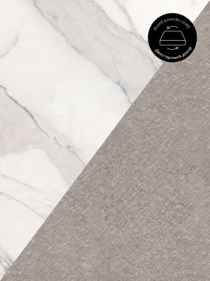 Стеновая панель 2-стороняя Kronospan K551 SU - K550 SL 4100х640х10мм Kronospan - 2