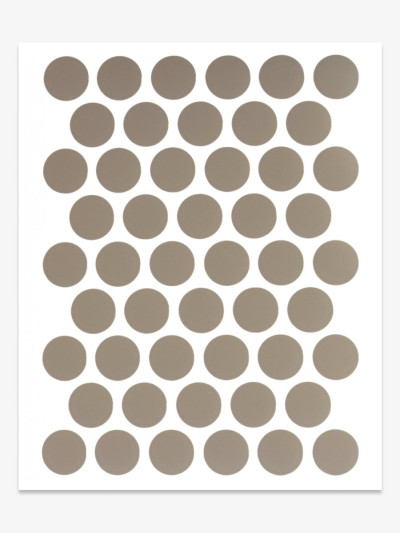 Заглушка конфирмат К-1544 Мокко самоклейка 50шт  - 1