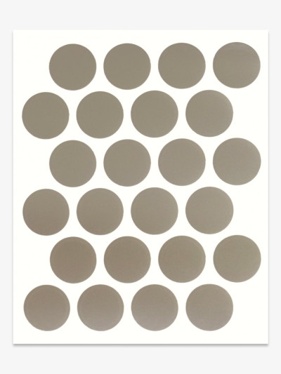 Заглушка минификс M-1544 Мокко смоклейка 20мм  - 1