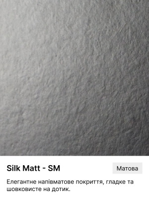 ЛДСП Kronospan 8685 SM Белый Снег 2800х2070x18 мм Kronospan - 3