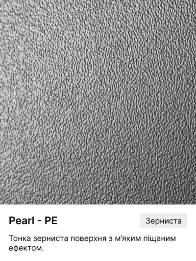 ЛДСП Kronospan 1700 РЕ Стальной Серый 2800х2070x18 мм Kronospan - 1 2