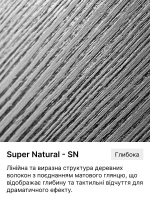 ЛДСП Kronospan K083 SN Артвуд Светлый 2800х2070x18 мм Kronospan - 3