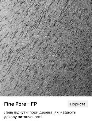 Столешница Kronospan K003 FP Крафт Золотой Влагостойкая 4100x600x38 мм Kronospan - 2