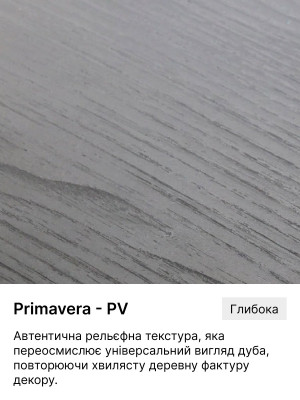 ЛДСП Kronospan K080 PW Дуб Приморський Білий 2800х2070x18 мм Kronospan - 2