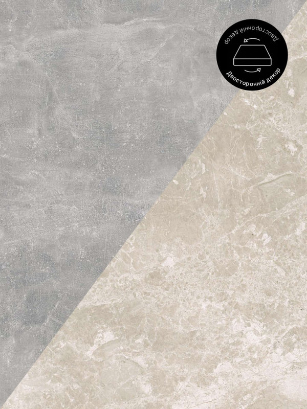 Стеновая панель 2-стороняя 4298 - K367 4100х640х10мм Kronospan Kronospan - 1