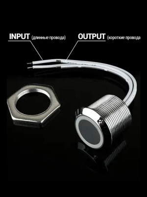 Выключатель регулятор света сенсорной кнопкой ТВ-07-D-5A DC 12V 5A MebTech - 3