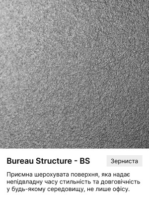 ЛДСП Kronospan 6299 BS Кобальт Серый 2800х2070х18 мм Kronospan - 3