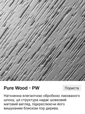 ЛДСП Kronospan K365 PW Дуб Эвок Прибрежный 2800х2070x18 мм Kronospan - 3