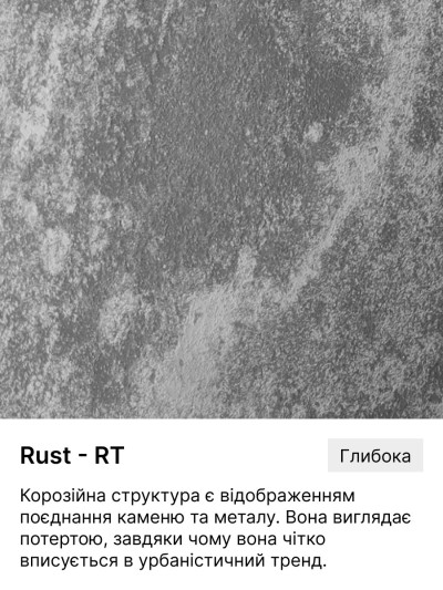 Столешница Kronospan K353 RT Угольный Камень Влагостойкая 4100x600x38 мм Kronospan - 1 2