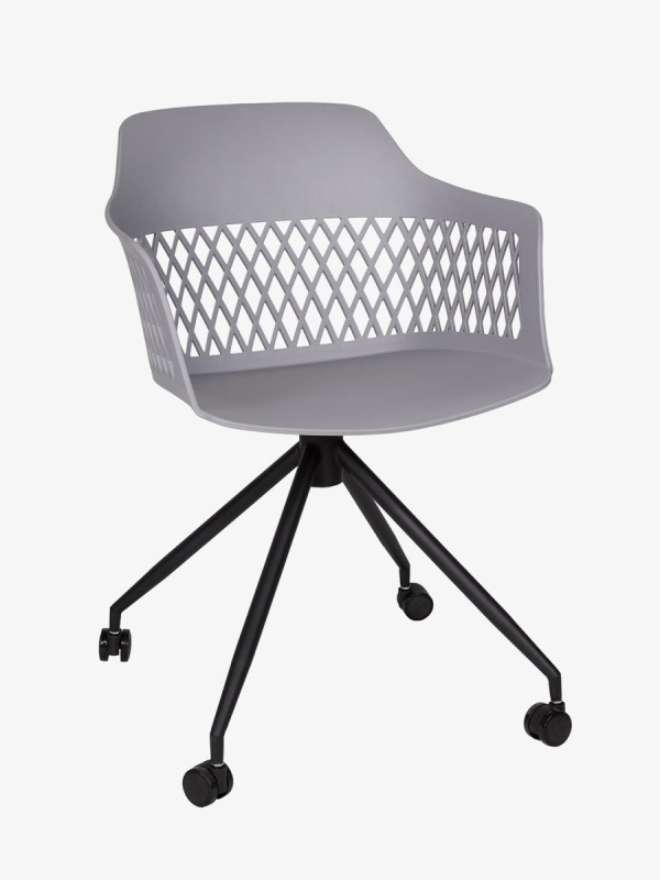 Кресло LAVANDA пластик Серый Nicolas Nicolas - 1