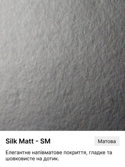 ЛДСП Kronospan 8681 SM Белый Бриллиант 2800х2070х18 мм Kronospan - 1 2