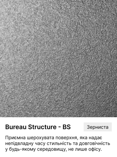 ЛДСП Kronospan 7190 BS Зеленая Мамба 2800х2070x18 мм Kronospan - 1 2