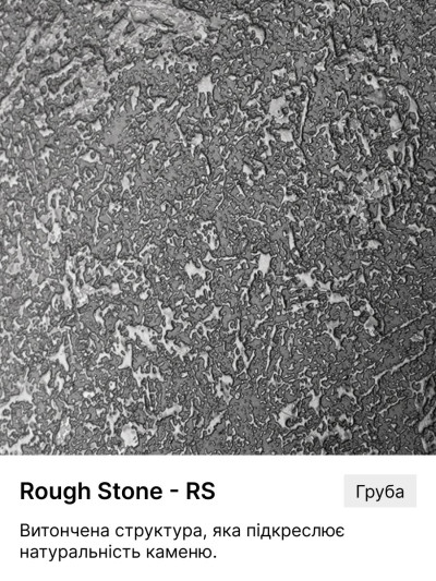 Столешница Kronospan K205 RS Бетон Черный Влагостойкая 4100x600x38 мм Kronospan - 1 2