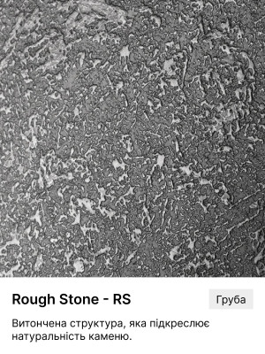 Стільниця Kronospan K209 RS Вапняк Кремовий Вологостійка 4100x600x38 мм Kronospan - 2