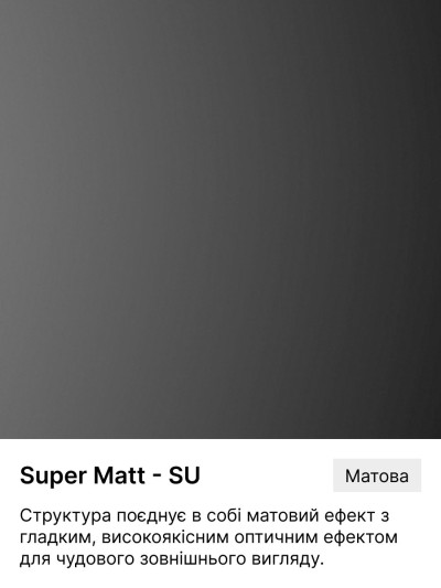 Стільниця Kronospan K023 SU Венато Вологостійка 4100x600x38 мм Kronospan - 1 2