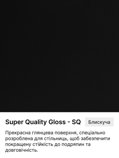 Стільниця Kronospan K023 SQ Венато глянець Вологостійка 4100x600x38 мм Kronospan - 1 2
