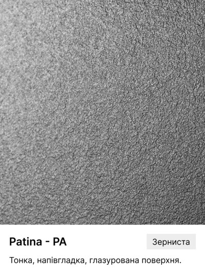 Столешница Kronospan K212 PA Мрамор Королевский Белый 4100x600x28 мм Kronospan - 1 2