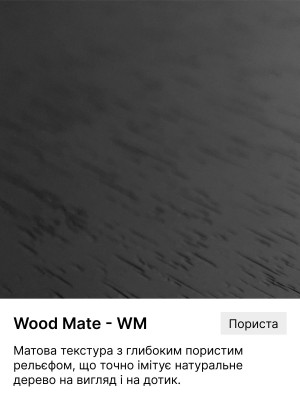 ЛДСП Swisspan 0587 WM Аскания 2750х1830х18мм Swisspan - 3