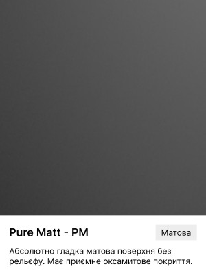 ЛДСП Swisspan 0552 РМ Матера Белый 2750х1830х18 мм Swisspan - 5