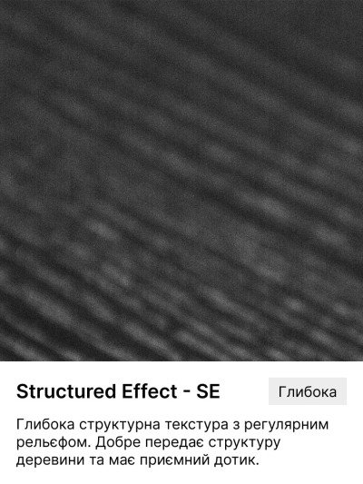 ДСП Дуб Сонома 0331 SE 2750х1830х16 мм Swisspan Swisspan - 1 2